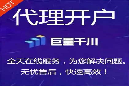百度SEM竞价优化技巧：案例分析及实操