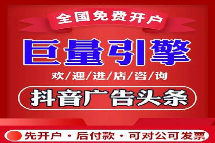 百度优化推广案例：关键词优化与SEO策略